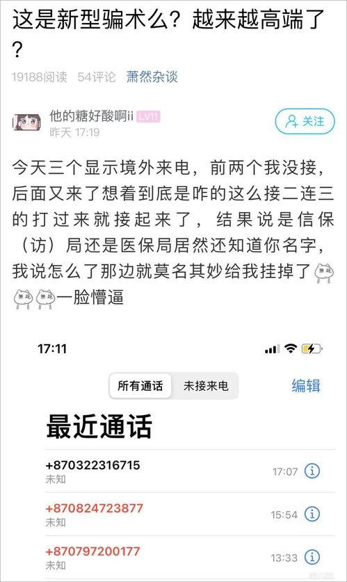 长汀五中爆料事件最新消息,最新进展及影响揭秘  第1张