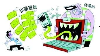 今日关注爆料电话没人接,真相成谜引热议  第1张