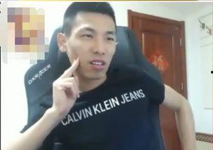 大白哥哥最新爆料停服了吗,热门游戏停服真相大揭秘  第2张